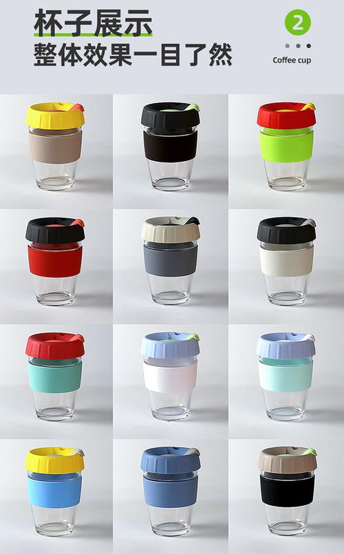 最新硅胶制品硅胶咖啡杯热饮防烫硅胶杯套隔热保温硅胶套玻璃杯可定制